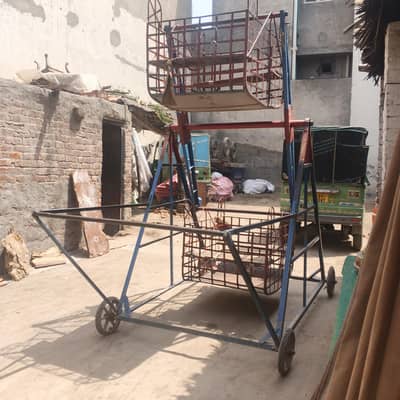 2 doli jhoola