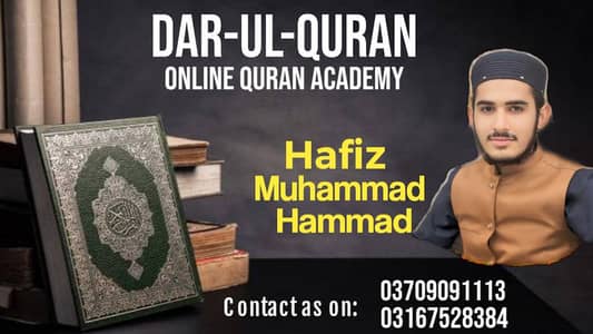 online Quran teacher