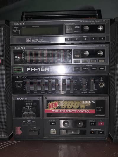 spiker Old version 1978