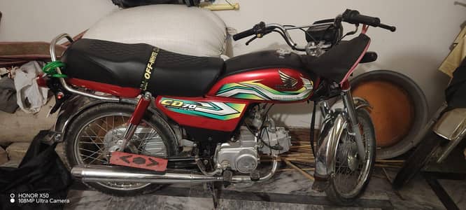 Honda cd 70 2023 model