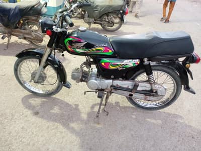 want to sell my bike sp 70