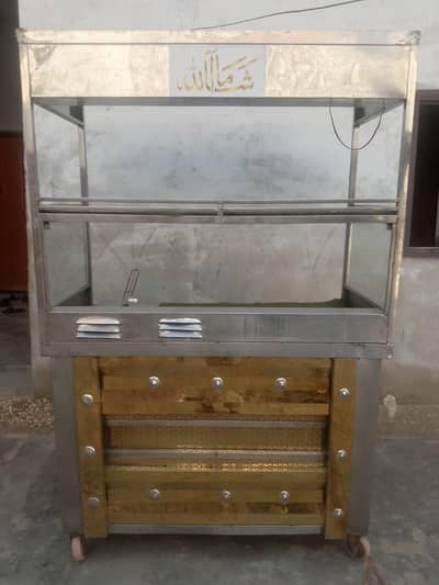 fries counter for sale