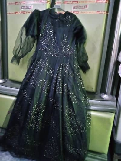 Maxi for sale