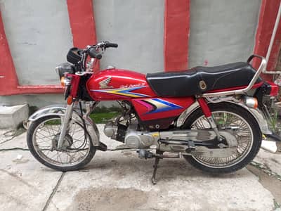 Honda CD 70 2010