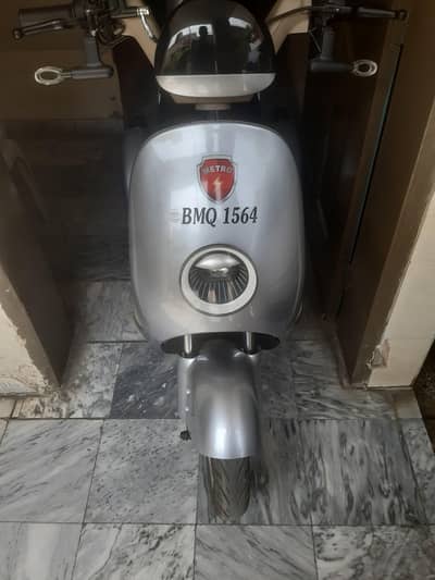 Metro Ev Scooter 3 wheel