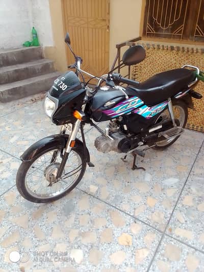 for sale