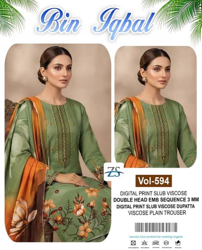 Digital Print Slub Viscose
