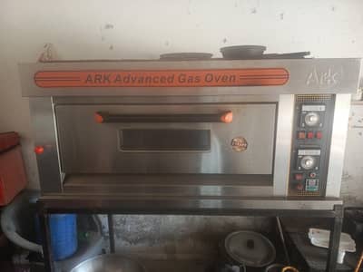Pizza oven A r k