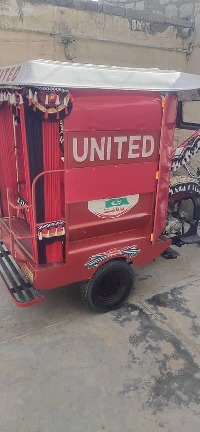 United Other 2024