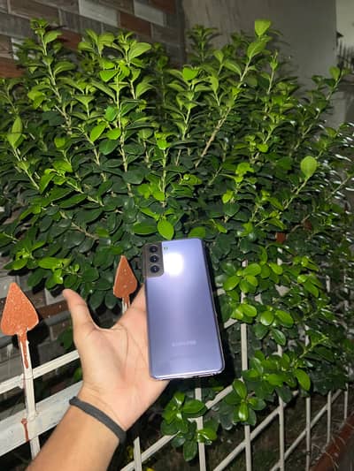 Samsung Mobile S21