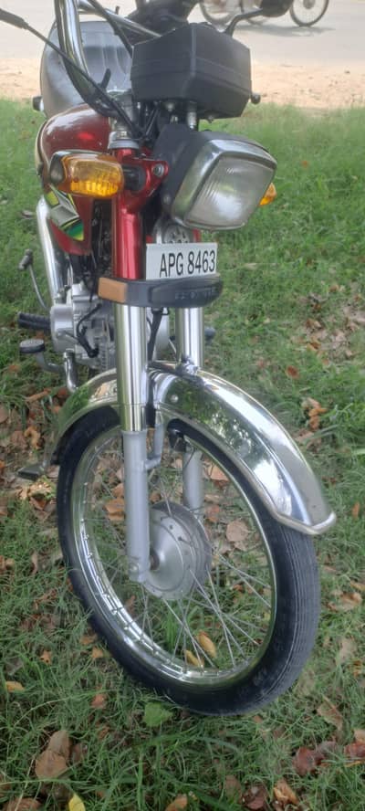 Honda 70 22/23 Model
