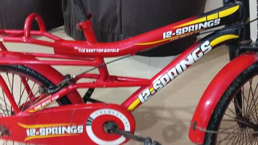BICYCLE FOR SALE