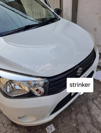Suzuki Cultus VXR 2022