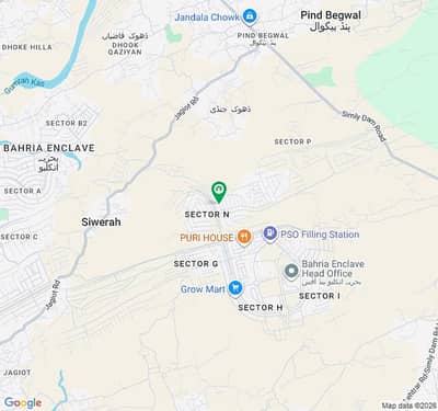 8 Marla Plot Available For sale