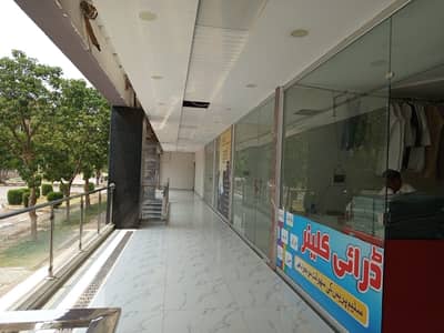 Ready To Buy A Office 1000 Square Feet In I-8 Markaz