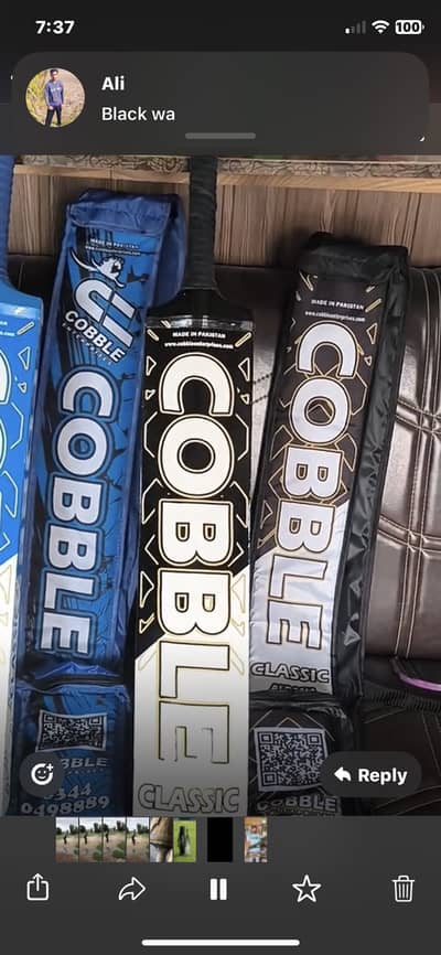 Couble edition