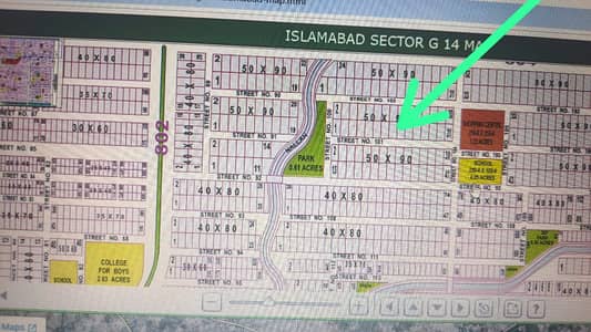 1 Kanal Plot For Sale In G-14/3