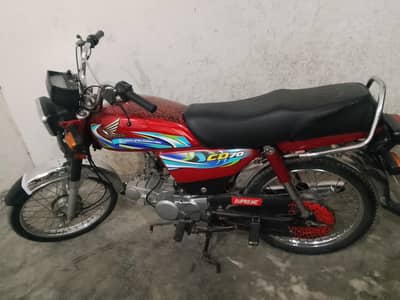 honda cd 70 2024 model hy engine pack hy