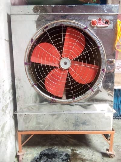 Air Cooler