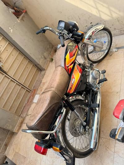 Honda cd 70 2026