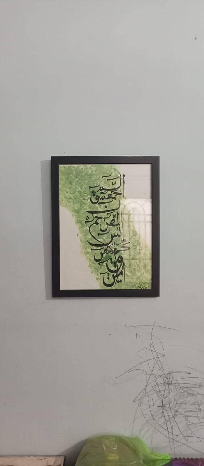 Arts & Crafts 16