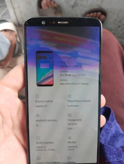 One Plus 5T 8/128 non pta sirf panel change hu ga Baki mobile ok ha