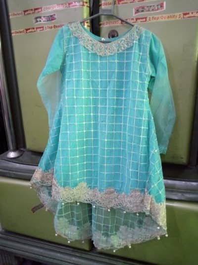 Maxi for sale