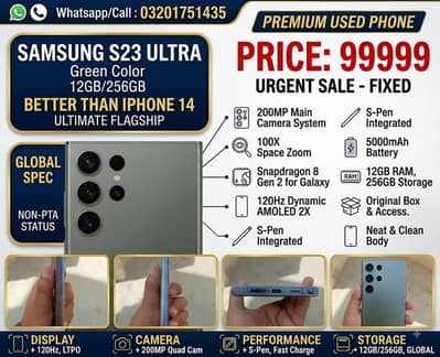 Samsung Mobile S23 Ultra