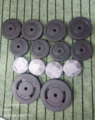 Dumbells | Plates | Rod.  (03375678509)