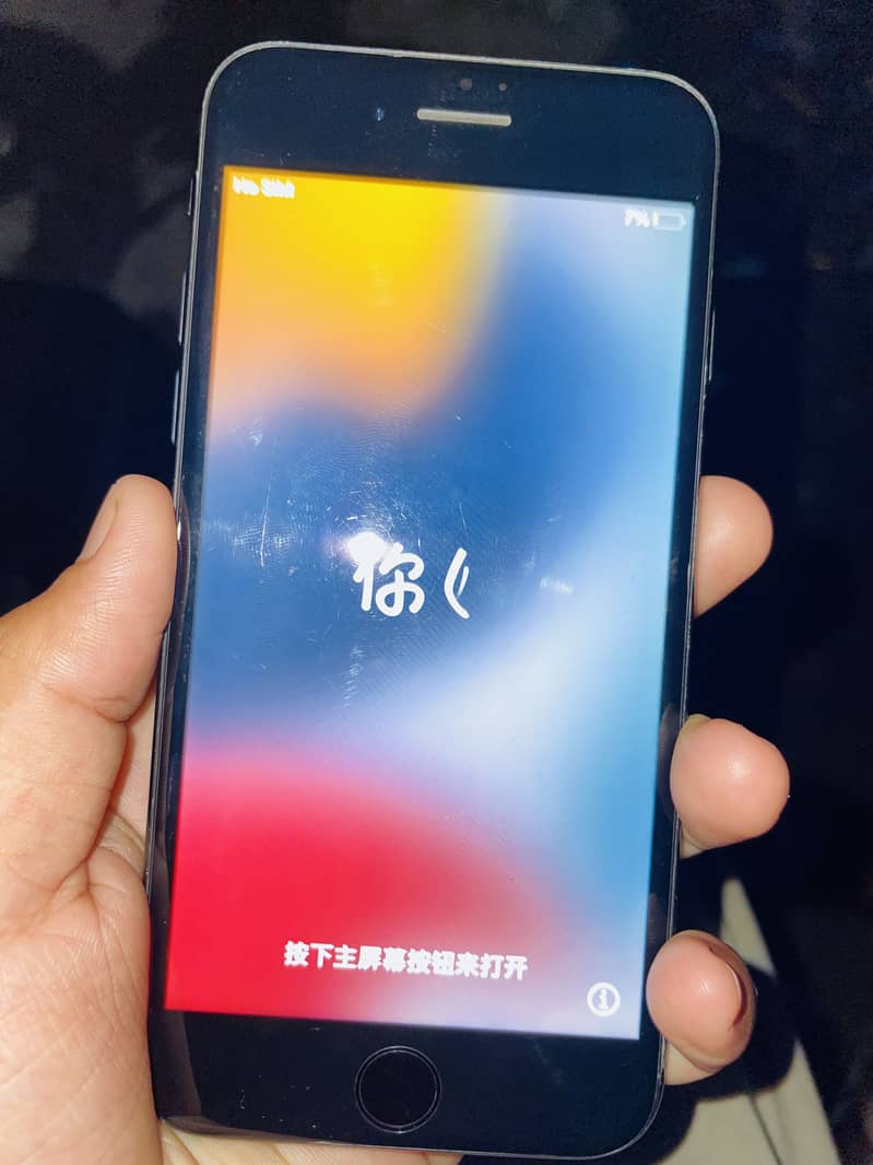 Apple iPhone 7 2
