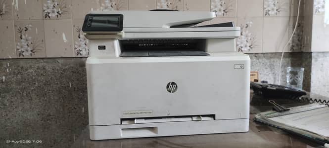 HP Color LaserJet Pro MFP M277dw