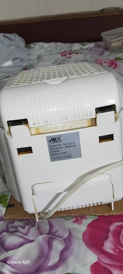 Electric fryer
