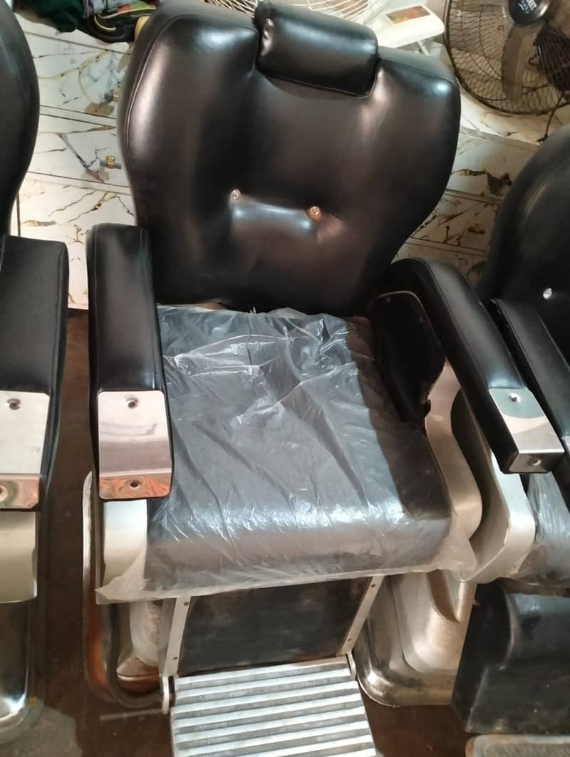 salon 0