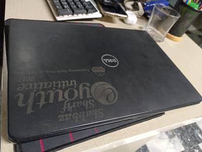 Dell i7 7th generation
