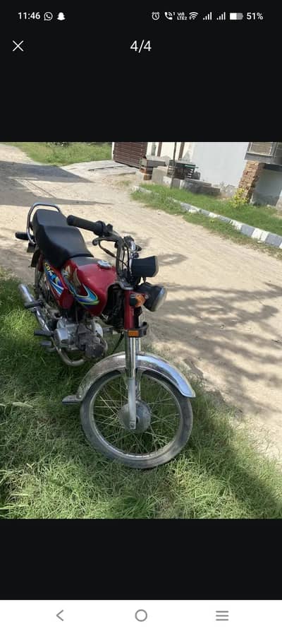 Honda CD 70