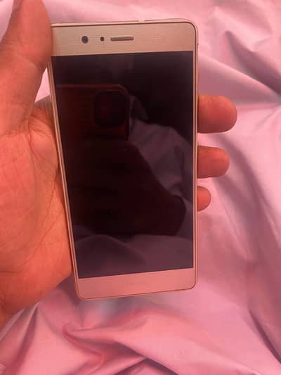 Huawei P9 Lite