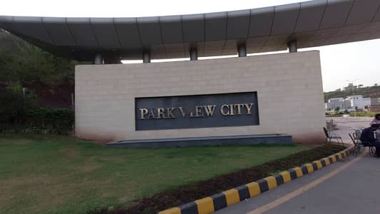 Reserve A Centrally Located Residential Plot Of 10 Marla In Park View - Block J