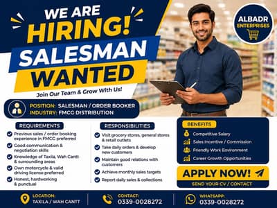 SALE MAN REQUIRED