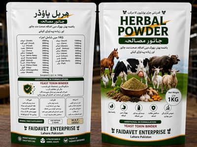 Herbal powder. milk booster