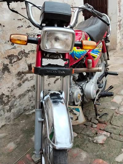 Honda cd 70