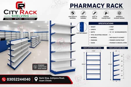 pharmacy rack | display rack | shop rack shelves rack | storage rack