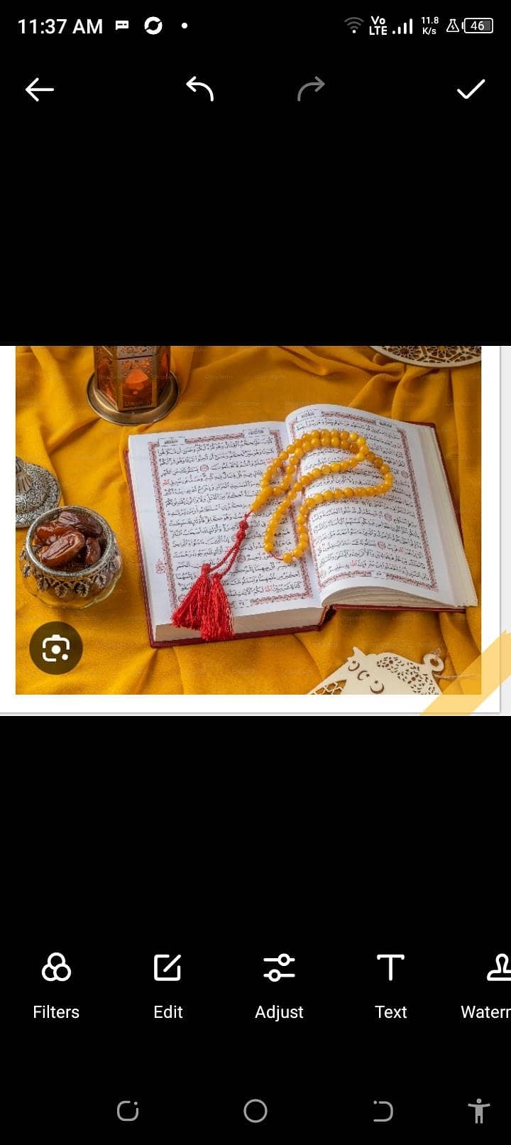 ٹیچر ناظرہ نماز دعائیں 0