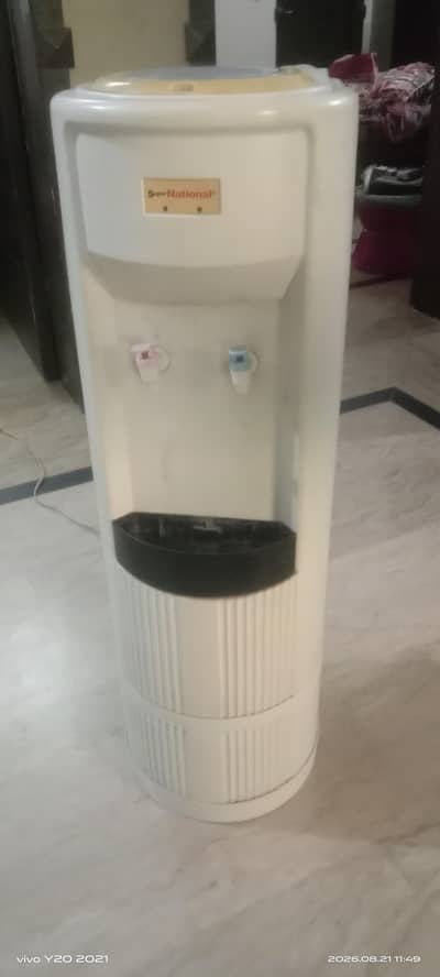 National water dispenser