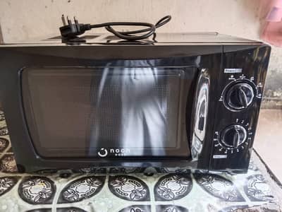 Noon Microwave