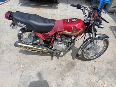 Honda 125 Gold edition