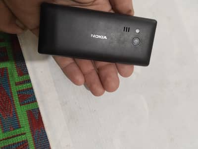 Nokia 216 organal 