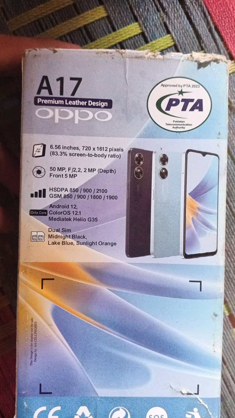 OPPO A17 1