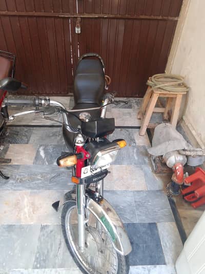 Honda CD 70 2023 model