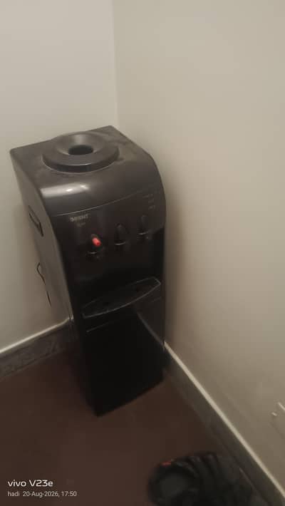 water dispenser