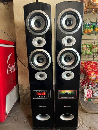 audionic classic 7.7